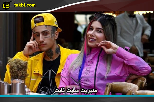 مدیریت سایت saabet