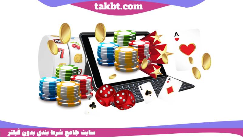 نحوه شارژ حساب در tinybet